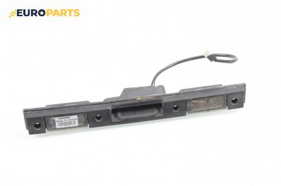 Външна дръжка заден капак за Land Rover Range Rover III SUV (03.2002 - 08.2012)