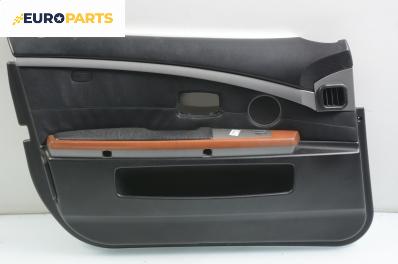 Кора врата за BMW 7 Series E65 (11.2001 - 12.2009), позиция: предна, лява