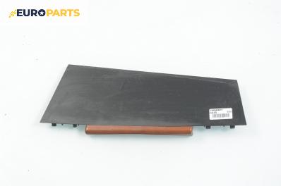 Пластмасова кора за BMW 7 Series E65 (11.2001 - 12.2009), 4+1 вр.