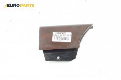 Интериорна пластмаса за Land Rover Range Rover III SUV (03.2002 - 08.2012), 4+1 вр., позиция: предна