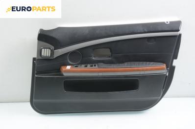 Кора врата за BMW 7 Series E65 (11.2001 - 12.2009), позиция: предна, дясна