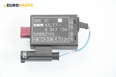 Сензор airbag за BMW 7 Series E65 (11.2001 - 12.2009), № 65.77 - 6 917 134