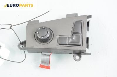 Бутони реглаж ел. седалка за BMW 7 Series E65 (11.2001 - 12.2009), № 6918384
