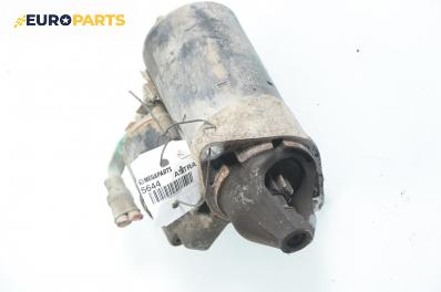 Стартер за Opel Astra G Sedan (09.1998 - 12.2009) 1.6, 84 к.с., № Bosch 0 001 107 401