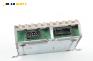 Аудио усилвател за Land Rover Range Rover III SUV (03.2002 - 08.2012), № BMW 8 362 174