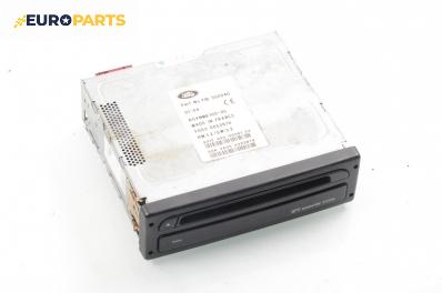 GPS навигация за Land Rover Range Rover III SUV (03.2002 - 08.2012), № YIB 500040