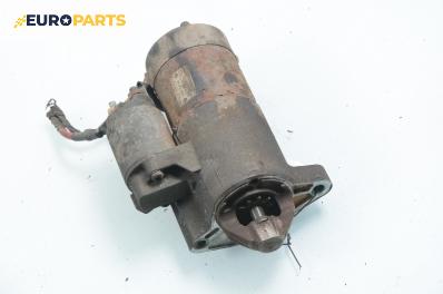 Стартер за Jeep Cherokee SUV III (09.2001 - 01.2008) 3.7 4x4, 204 к.с., № 56041641AC