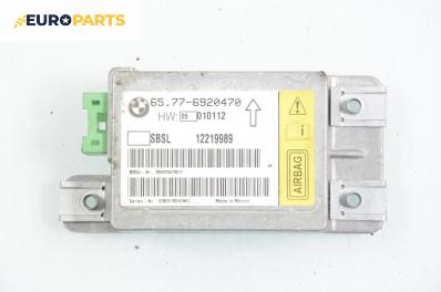 Модул за AIRBAG за BMW 7 Series E65 (11.2001 - 12.2009), № 6920470