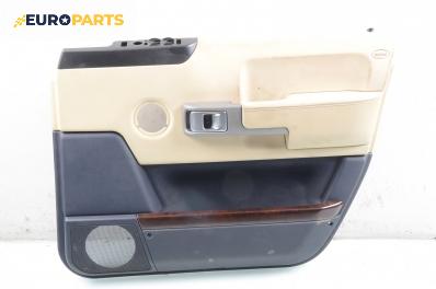 Кора врата за Land Rover Range Rover III SUV (03.2002 - 08.2012), позиция: предна, дясна