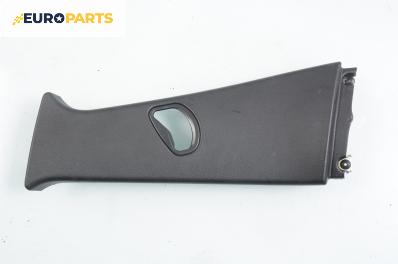 Интериорна пластмаса за BMW 7 Series E65 (11.2001 - 12.2009), 4+1 вр., позиция: лява