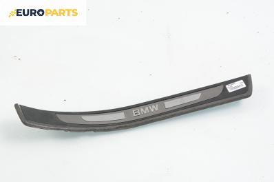 Лайсна (облицовка) на праг  за BMW 7 Series E65 (11.2001 - 12.2009), 4+1 вр., позиция: задна, дясна, № 8223554