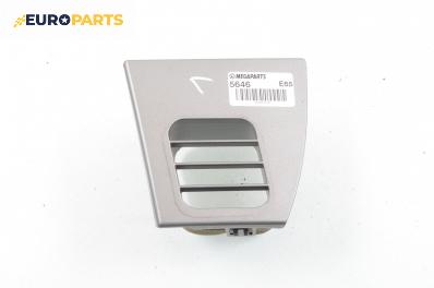 Интериорна пластмаса за BMW 7 Series E65 (11.2001 - 12.2009), 4+1 вр., позиция: лява