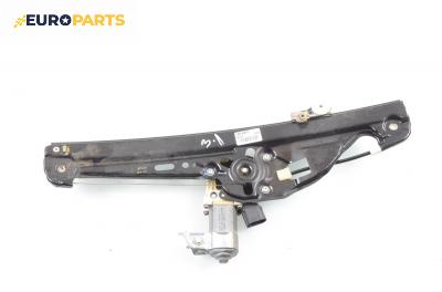 Машинка ел. стъкло за BMW 5 Series E60 Sedan E60 (07.2003 - 03.2010), 4+1 вр., седан, позиция: задна, лява