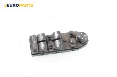 Бутони ел. стъкла и огледала  за BMW 5 Series E60 Sedan E60 (07.2003 - 03.2010)