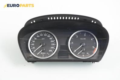 Километраж за BMW 5 Series E60 Sedan E60 (07.2003 - 03.2010) 530 d, 218 к.с., №  HW-Nr 6934312