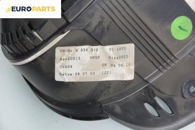 Километраж за BMW 5 Series E60 Sedan E60 (07.2003 - 03.2010) 530 d, 218 к.с., №  HW-Nr 6934312
