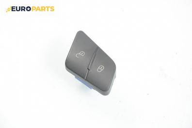 Бутон централно заключване за Volkswagen Passat Variant B6 (08.2005 - 11.2011)