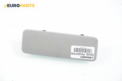 Дисплей парктроник за Volkswagen Phaeton Sedan (04.2002 - 03.2016), № 3D0 919 473 6C3