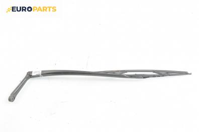 Рамо на чистачка за Alfa Romeo 147 Hatchback (2000-11-01 - 2010-03-01), позиция: дясна