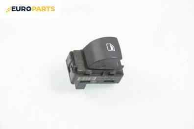 Бутон ел. стъкло  за BMW 5 Series E60 Sedan E60 (07.2003 - 03.2010), № 61.31-6 922 244.9