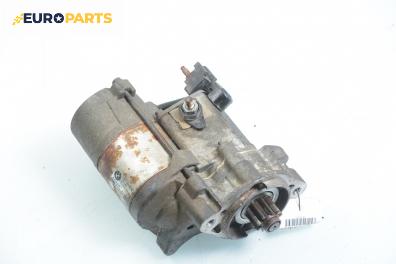 Стартер за Land Rover Range Rover III SUV (03.2002 - 08.2012) 4.4 4x4, 286 к.с., № BMW 1241 7504480-04