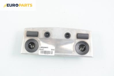 Плафон за BMW 5 Series E60 Sedan (E60) (07.2003 - 03.2010)