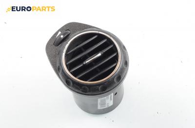 Духалка парно за Alfa Romeo 147 Hatchback (2000-11-01 - 2010-03-01)