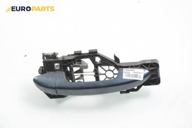 Външна дръжка за Volkswagen Passat Variant B6 (08.2005 - 11.2011), 4+1 вр., комби, позиция: предна, дясна