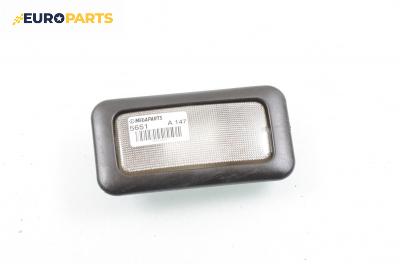 Плафон за Alfa Romeo 147 Hatchback (2000-11-01 - 2010-03-01)