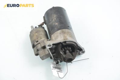 Стартер за Alfa Romeo 147 Hatchback (2000-11-01 - 2010-03-01) 1.6 16V T.SPARK (937AXB1A), 120 к.с.