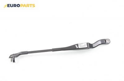 Рамо на чистачка за Mercedes-Benz E-Class Sedan (W211) (03.2002 - 03.2009), позиция: дясна