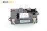 Реостат за Audi A6 Sedan C6 (05.2004 - 03.2011), № Bosch 9 140 010 511