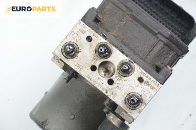 Помпа ABS за Volkswagen Phaeton Sedan (04.2002 - 03.2016), № Bosch 0 265 225 051