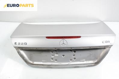 Заден капак за Mercedes-Benz E-Class Sedan (W211) (03.2002 - 03.2009), седан