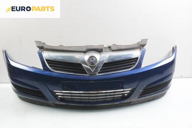 Предна броня за Opel Vectra C Estate (10.2003 - 01.2009), комби, позиция: предна