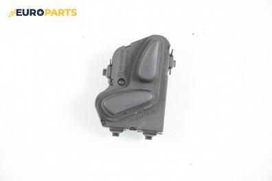 Бутон реглаж седалка за Mercedes-Benz E-Class Sedan (W211) (03.2002 - 03.2009), № 2108213751