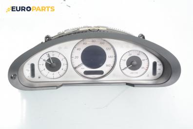 Километраж за Mercedes-Benz E-Class Sedan (W211) (03.2002 - 03.2009) E 220 CDI (211.006), 150 к.с., № VDO 110.080.283 018