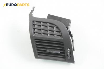 Духалка парно за Mercedes-Benz E-Class Sedan (W211) (03.2002 - 03.2009), № A2118301154