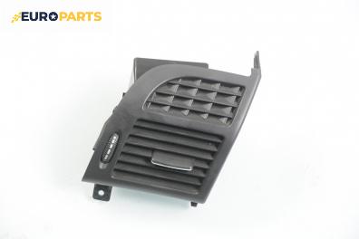 Духалка парно за Mercedes-Benz E-Class Sedan (W211) (03.2002 - 03.2009), № A2118300654