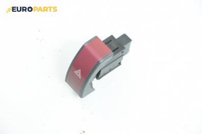 Бутон аварийни светлини  за Opel Corsa C Hatchback (09.2000 - 12.2009)