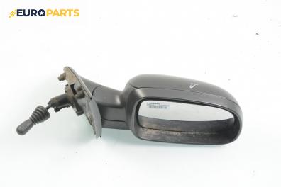 Огледало за Opel Corsa C Hatchback (09.2000 - 12.2009), 4+1 вр., хечбек, позиция: дясна