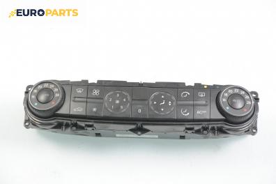 Панел климатроник за Mercedes-Benz E-Class Sedan (W211) (03.2002 - 03.2009), № VDO H24 400 055 010 / A2118300385