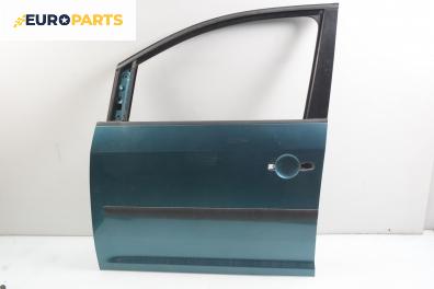 Врата за Volkswagen Touran Minivan (02.2003 - 05.2010), позиция: предна, лява