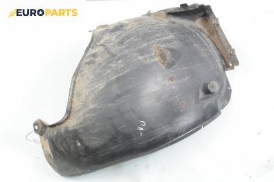 Подкалник за Mercedes-Benz E-Class Sedan (W211) (03.2002 - 03.2009), седан, позиция: предна, дясна
