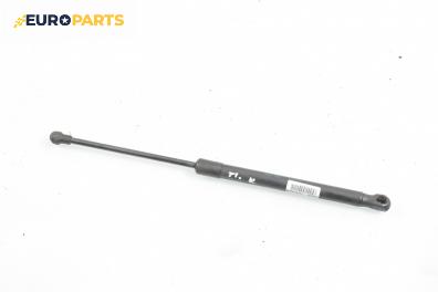 Амортисьор преден капак за Volkswagen Touran Minivan (02.2003 - 05.2010)