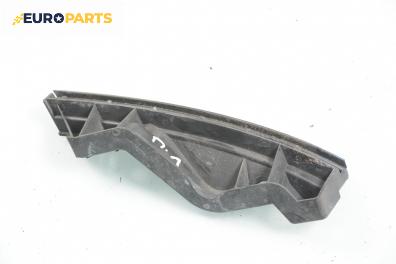 Държач броня за Volkswagen Touran Minivan (02.2003 - 05.2010), позиция: предна, лява