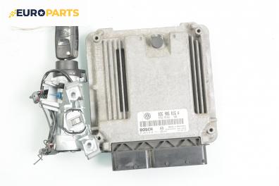 Компютър с контактен ключ за Volkswagen Touran Minivan (02.2003 - 05.2010) 1.9 TDI, 100 к.с., № Bosch 0 281 010 731 / 03G 906 016 A