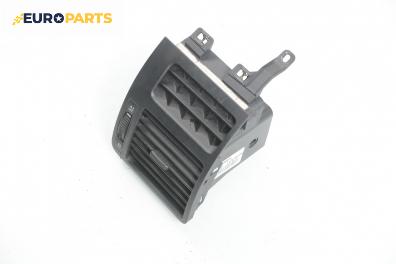 Духалка парно за Volkswagen Touran Minivan (02.2003 - 05.2010)