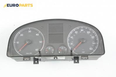 Километраж за Volkswagen Touran Minivan (02.2003 - 05.2010) 1.9 TDI, 100 к.с.