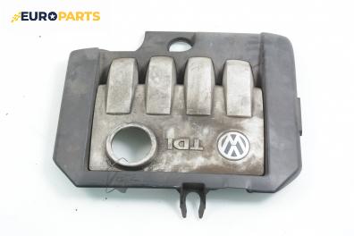 Декоративен капак двигател за Volkswagen Touran Minivan (02.2003 - 05.2010)